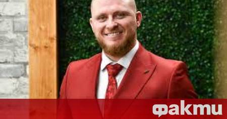 Бизнесменът Даниел Бачорски развълнува феновете си за пореден път в