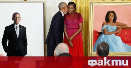 Бившият президент на САЩ Барак Обама и съпругата му Мишел