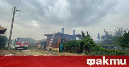 Къща в с. Цани Гинчево изгоря при пожар, съобщиха от