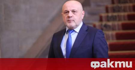 Сумата която е на разположение от европейските програми за енергийно