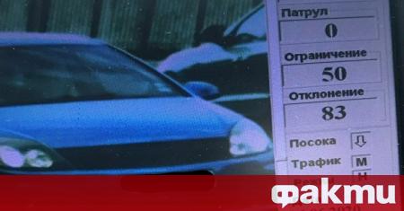 Камера на Пътна полиция в Пловдив е заснела поредното сериозно
