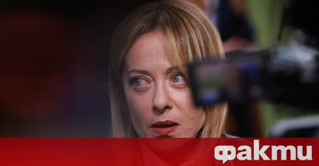 Италианското правителство прие указ в подкрепа на домакинствата и бизнеса