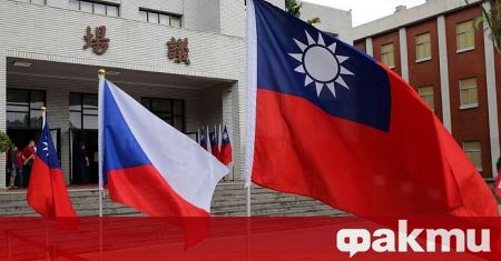 Решението на Чешката република да разшири сътрудничеството си с Тайван