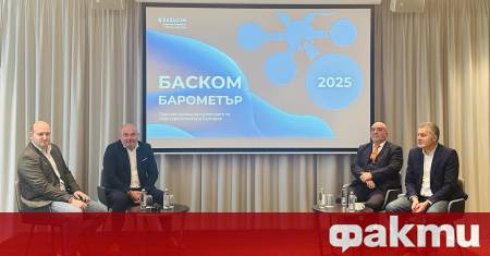 Докладът БАСКОМ Барометър 2025 за състоянието на софтуерния сектор в