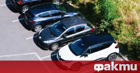 Вече ви информирахме че Европа иска да въведе радикална промяна