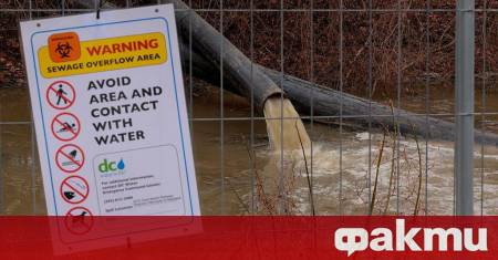 За мащабна екологична катастрофа разгръщаща се в щата Мериленд поради