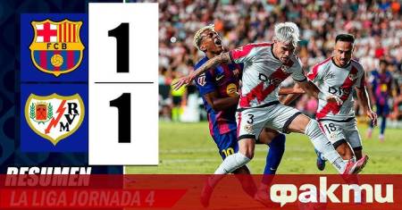 Райо Валекано и Барселона приключиха 1 1 в последния неделен мач