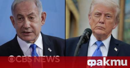 Израелският премиер Бенямин Нетаняху ще посети Вашингтон през следващите дни