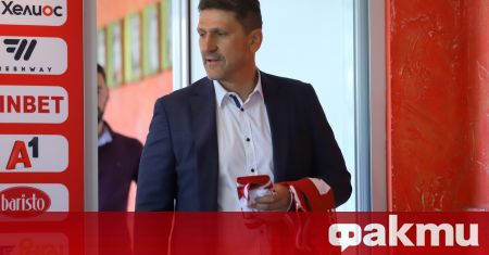 Изпълнителният директор на ЦСКА Филип Филипов очаква червените да отстранят