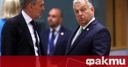 През лятото новините обичайно не са много включително в Унгария