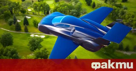 Италианската компания Firenze представи проект за летящ хиперавтомобил с дължина