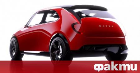 Концепцията Vision X Compact която предизвика истински фурор на тазгодишното Изложение