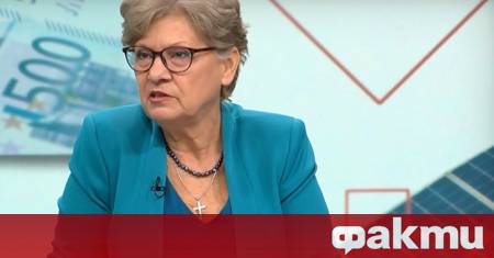 Позицията на МЕЧ за закриване на Комисията за противодействие на