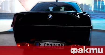 За собствениците на BMW които обичат динамиката на шофиране на