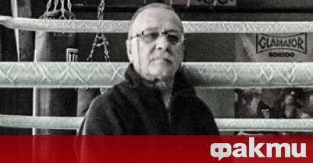 На 2 септември 2025 г на 80 годишна възраст ни напусна Веселин