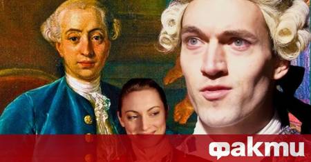 На 4 юни 1798 г светът напуска една от най