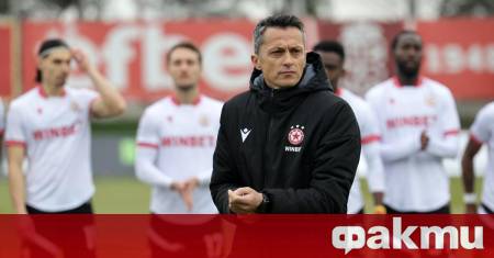 В събота ЦСКА ще приеме Славия на Националния стадион Васил