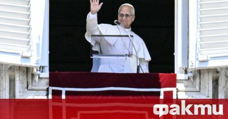 Ръководителят на ватиканската Конгрегация по вероучението кардинал Виктор Мануел Фернандес
