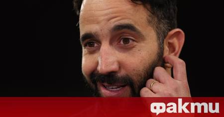 Милан официално обяви назначаването на Рубен Аморим за старши треньор