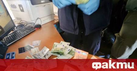 Канал за внос в страната на неистински парични знаци с