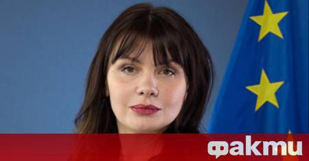 Колегията на Европейската прокуратура наложи дисциплинарно наказание порицание на българския
