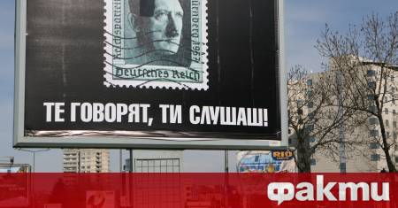 Продажбата на сувенири с нацистка символика в Стария Несебър отново