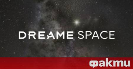 Dreame Technology марка която се е утвърдила на пазара на