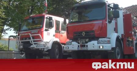 Двама души са загинали при пожари в страната за последните