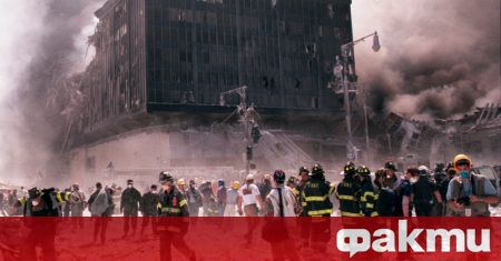 Атаките на Ал Кайда на 11 септември 2001 г срещу