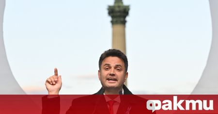 Опозицията в Унгария планира референдум за промени в конституцията съобщи