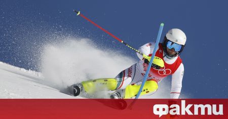 Най-добрият скиор на България в слалома на Олимпийските игри в