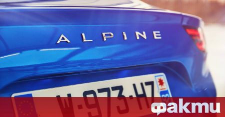 През изминалата година от Alpine заявиха че планират да разширят