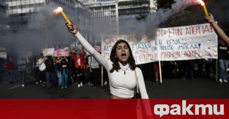 Работниците и служителите в Гърция започнаха еднодневна стачка настоявайки за