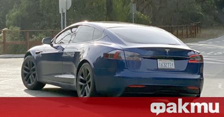 Тестов прототип на обновения Model S бе заснет недалеч от