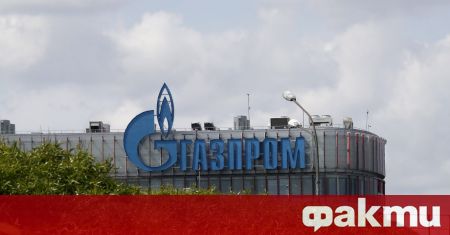 Хората който са против Газпром можеха да прекратят договора Всеки