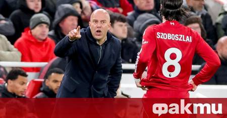 Мениджърът на Ливърпул Арне Слот коментира поредния неуспешен мач