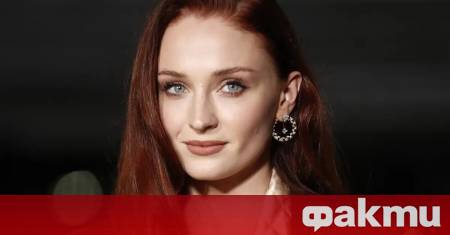 Софи Търнър се е разделила с приятеля си Перегрин Пиърсън