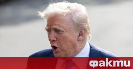 Президентът на САЩ Доналд Тръмп обяви че предателите които призоваха