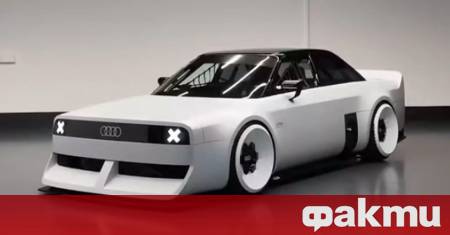 Audi може и да се в своето електрическо бъдеще но