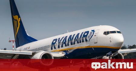 Главният изпълнителен директор на нискотарифната авиокомпания Райънеър Ryanair Майкъл О
