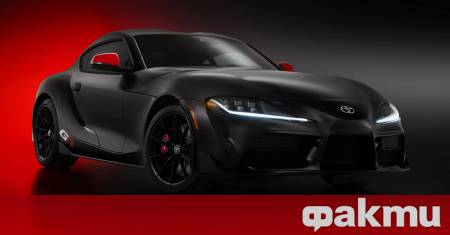 Слънцето залязва над настоящото поколение A90 Toyota Supra след като