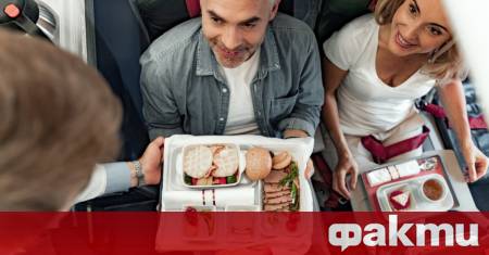 Когато се подготвяме за полет обикновено мислите ни са насочени