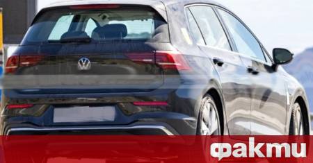 Volkswagen работи усилено върху деветото поколение на своя емблематичен модел