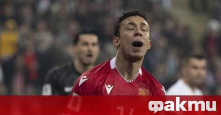 Полузащитникът Филип Кръстев се представи доста силно днес срещу Турция