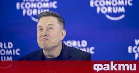 Парижката прокуратура призова собственика на Екс Илон Мъск и бившия