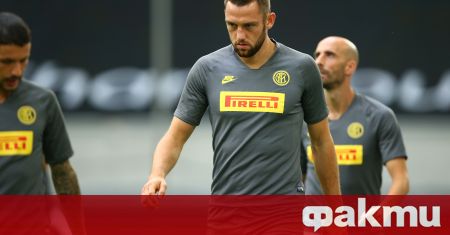 Защитникът на Интер Стефан Де Фрай ще поднови договора си