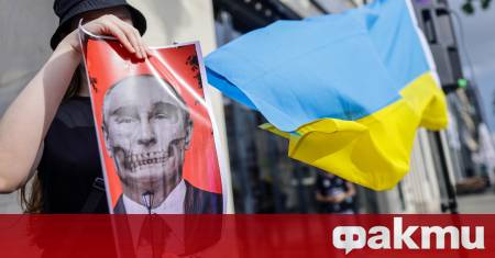 Александра Федоша която живее в град Остфилдерн в германската провинция