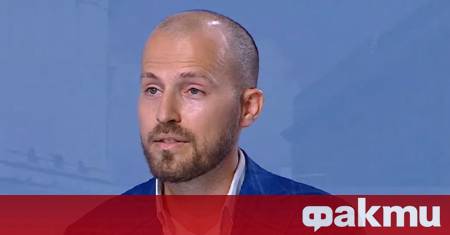 Бившият депутат от Продължаваме Промяната Искрен Митев оцени подадената