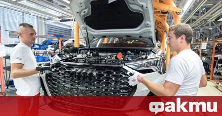 Audi обяви че ще инвестира 301 милиона евро за да