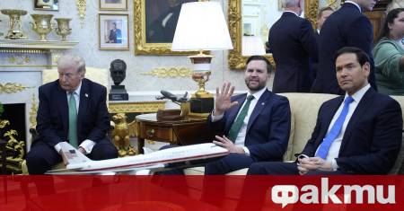 Администрацията на Доналд Тръмп полага големи усилия да демонстрира единна